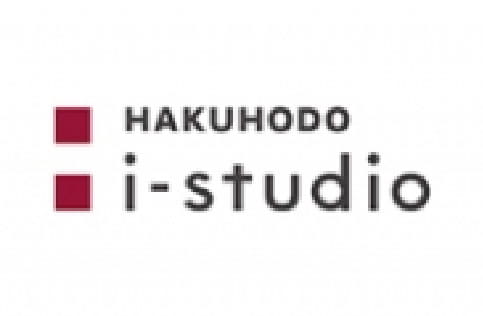 博報堂 i-studio