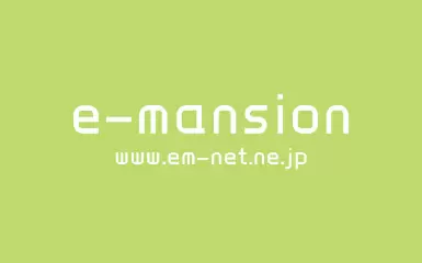e-mansion(※Japanese)