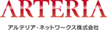 アルテリア・ネットワークス株式会社ロゴ
