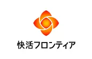 casestudy_logo_kaikatsu.png