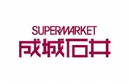 casestudy_logo_seizyo.jpg