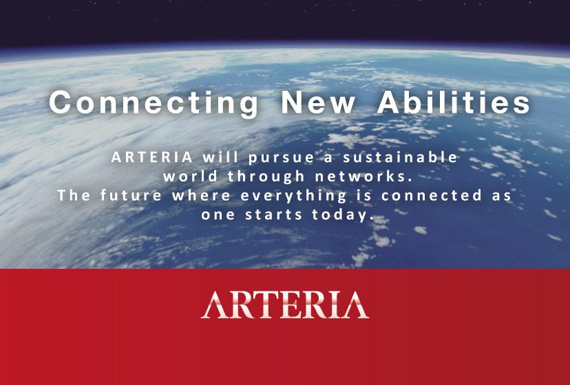 ARTERIA Group brand