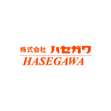 株式会社ハセガワ様