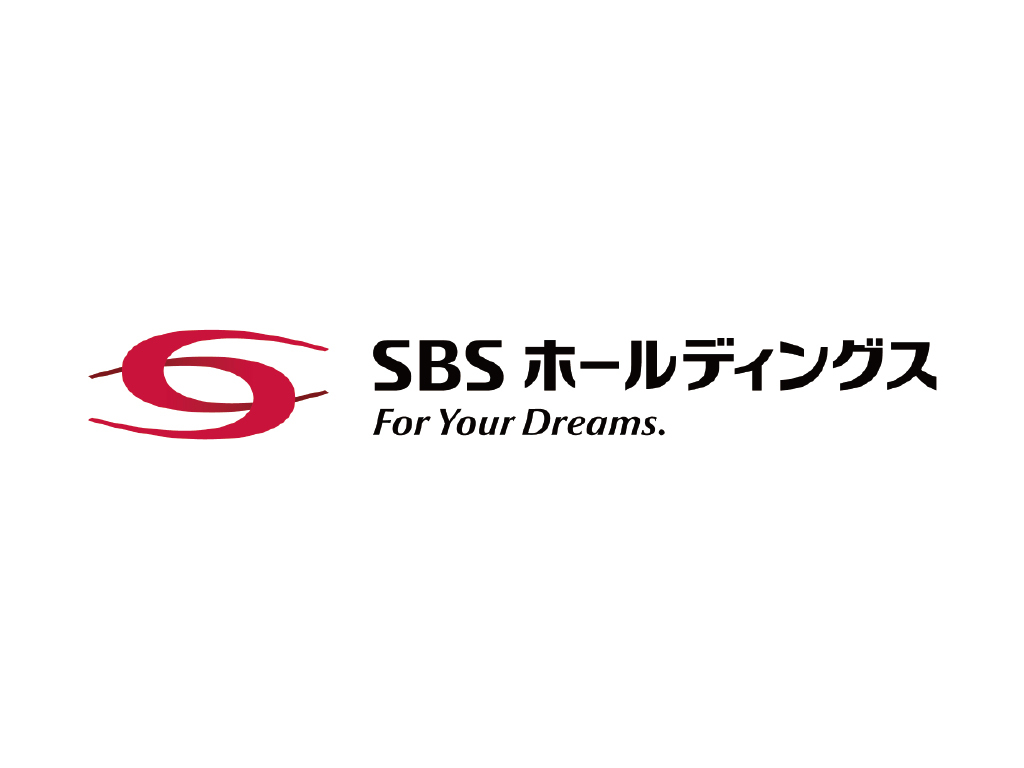 SBSホールディングス株式会社様