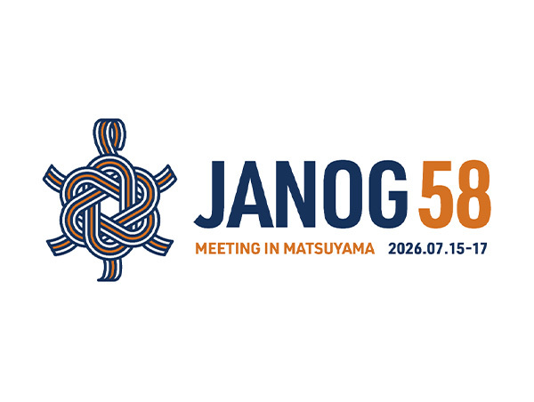 アルテリア・ネットワークス、「JANOG58 Meeting in MATSUYAMA」にプラチナスポンサーとして協賛・出展します