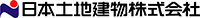 日本土地建物株式会社ロゴ_02