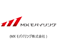 MX モバイリング株式会社_05