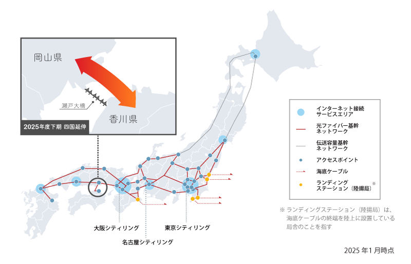 アルテリア・ネットワークス_1