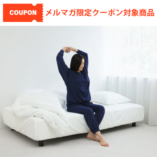 ECLEAR リカバリーウェア 長袖ロングパンツセット