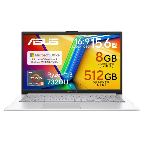 ASUS ノートPC Vivobook Go 15.6型