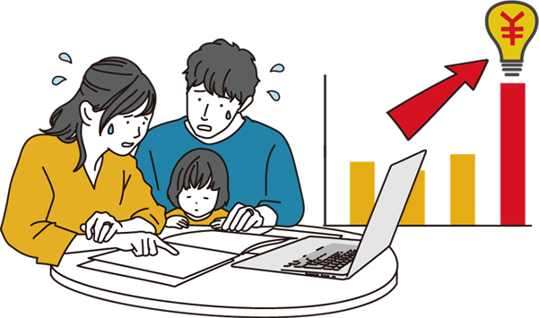 イラスト